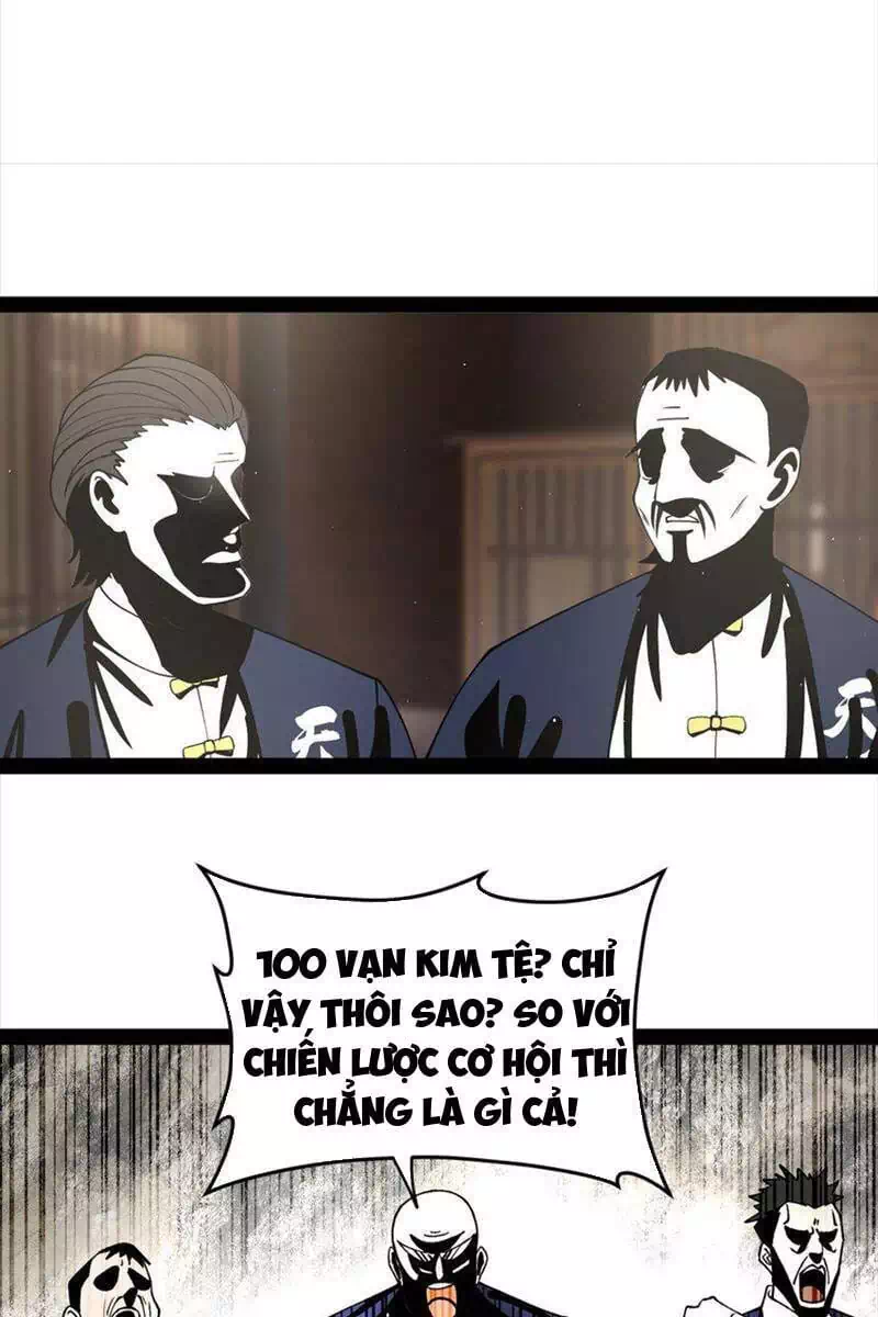 Chapter 90 - Image 23