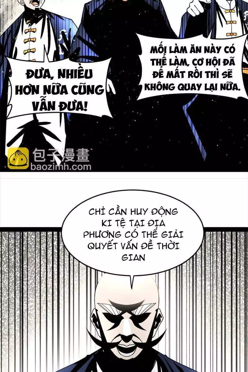 Chapter 90 - Image 24