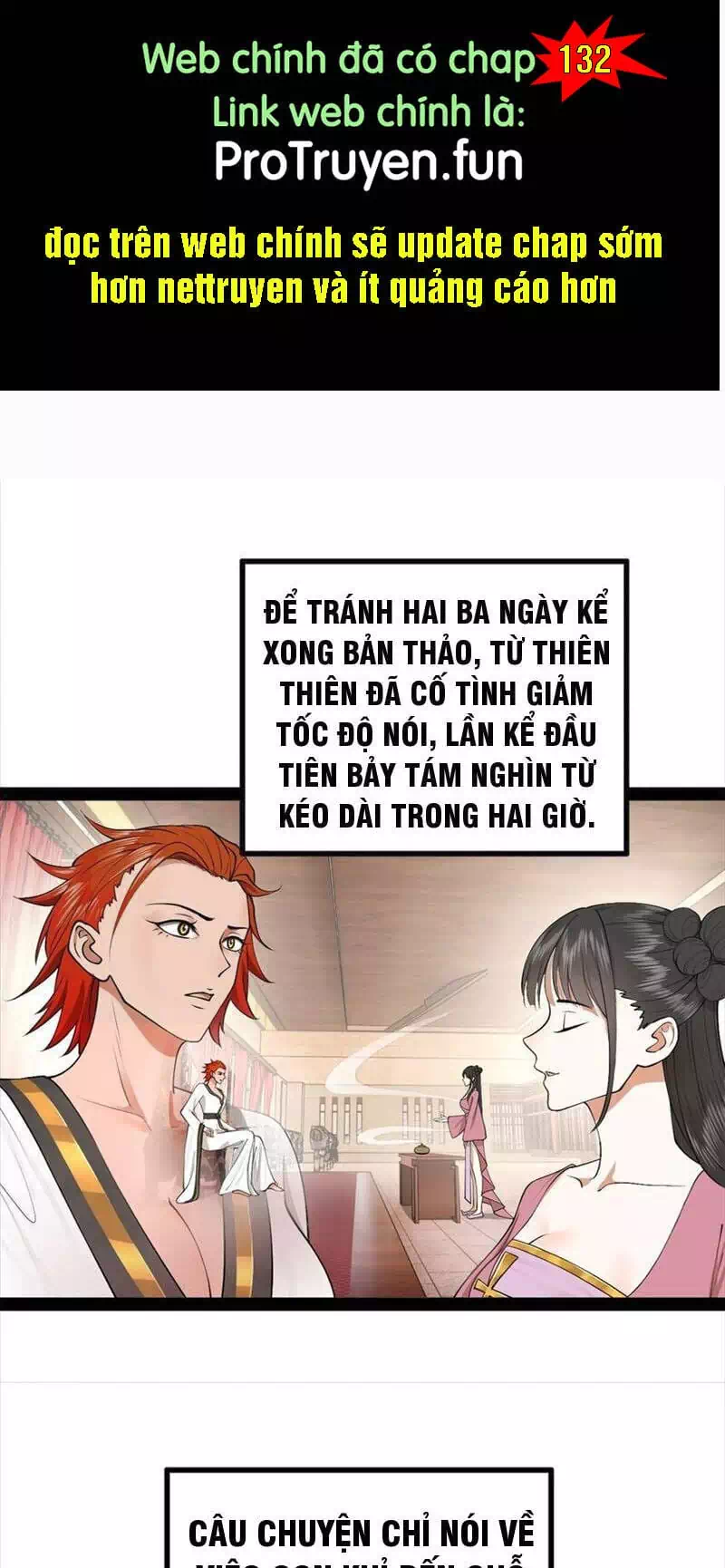 Chapter 90 - Image 4