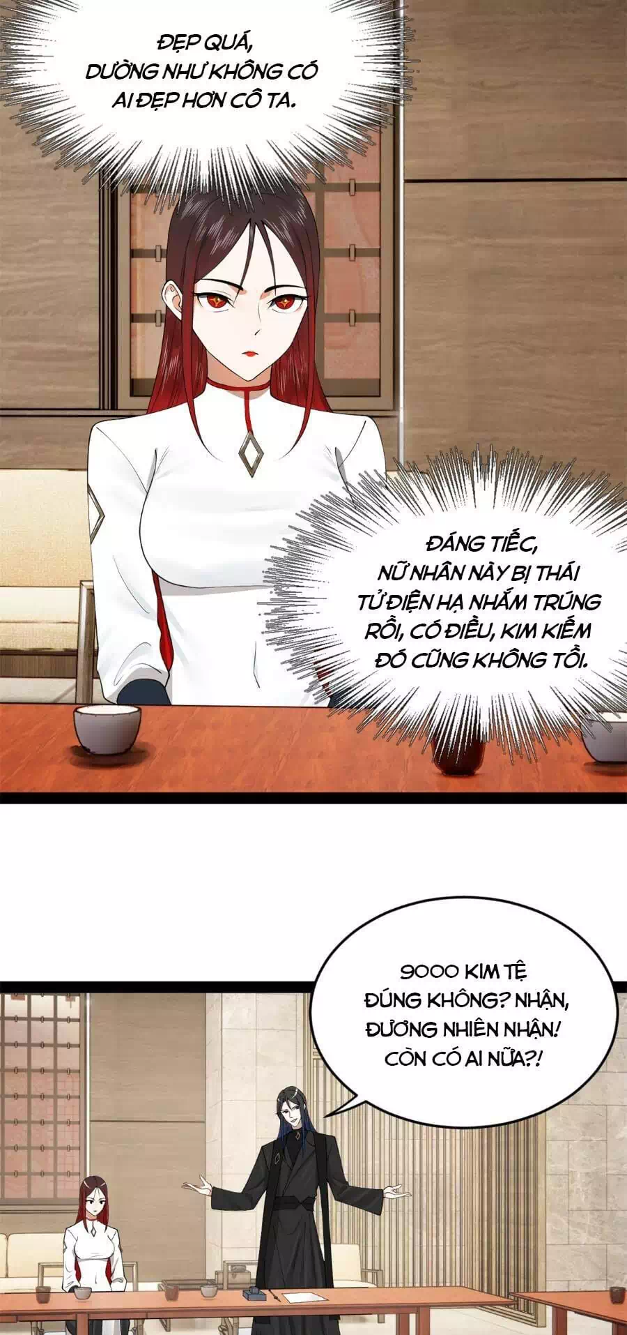Chapter 92 - Image 12