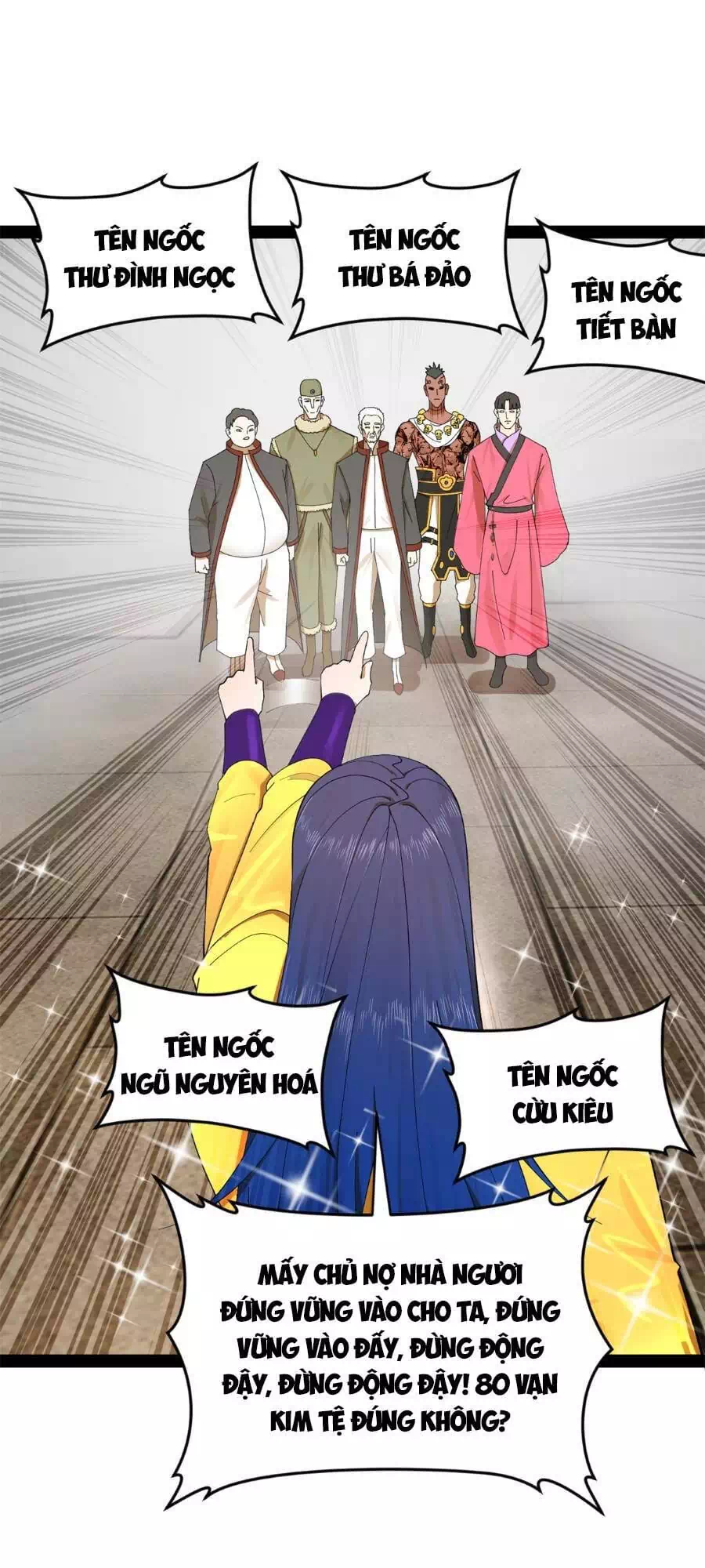 Chapter 92 - Image 27