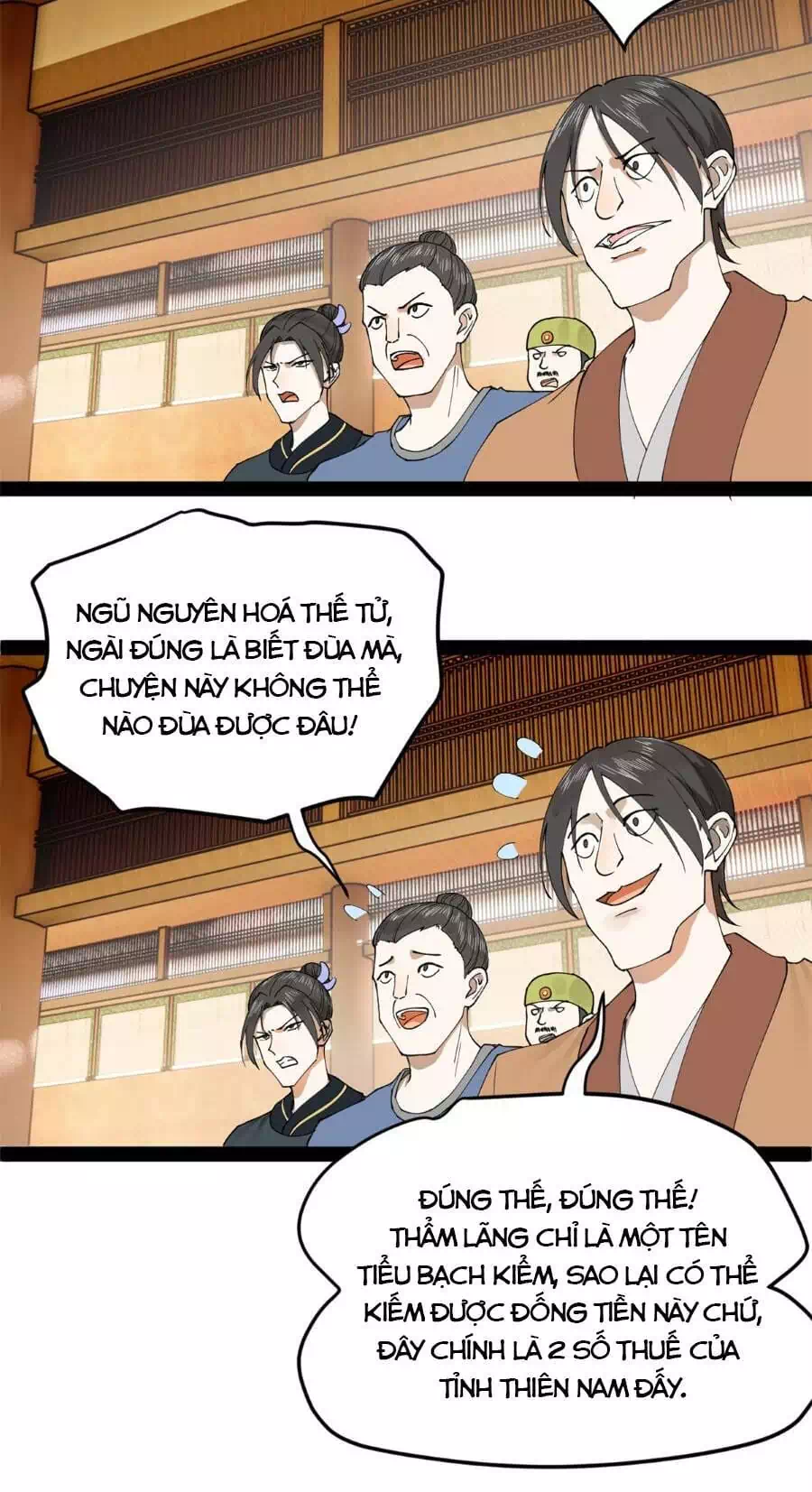 Chapter 93 - Image 1