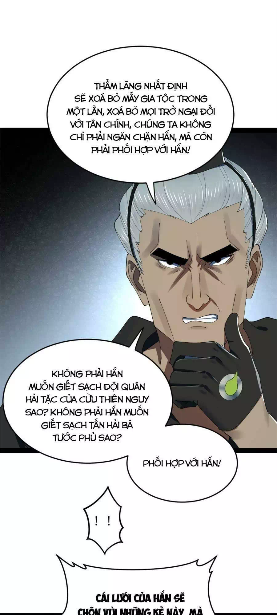 Chapter 93 - Image 26