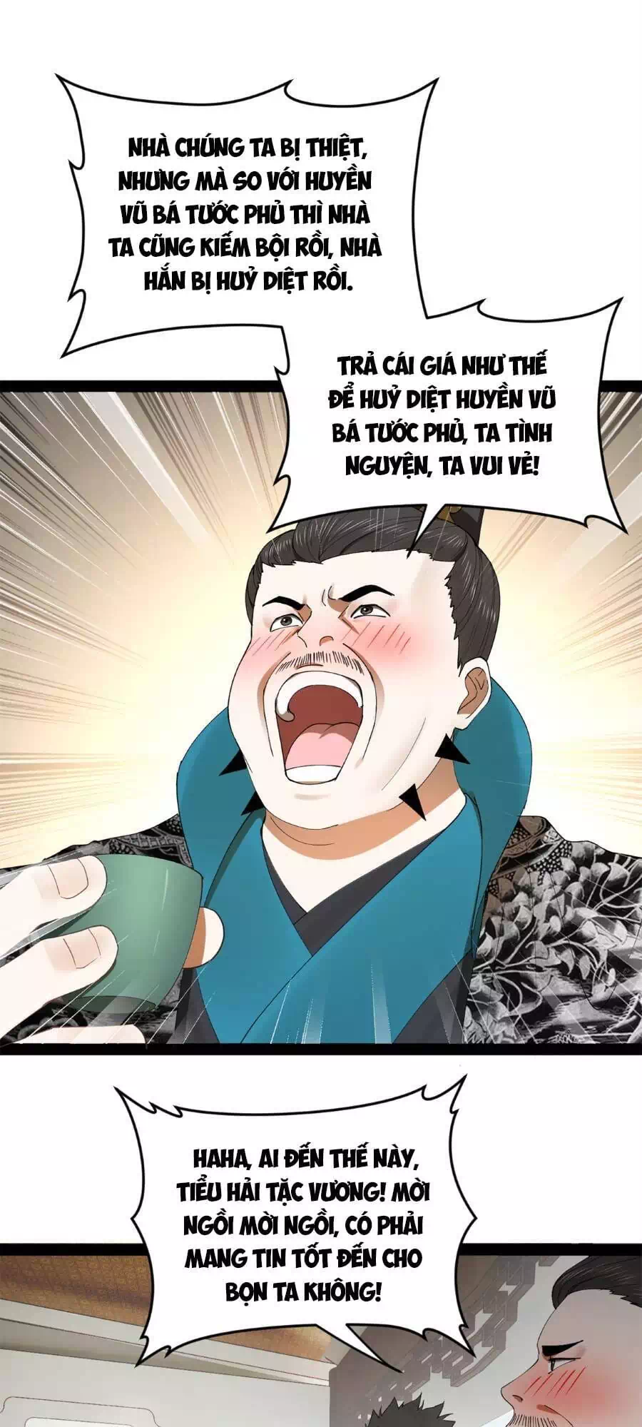 Chapter 93 - Image 6