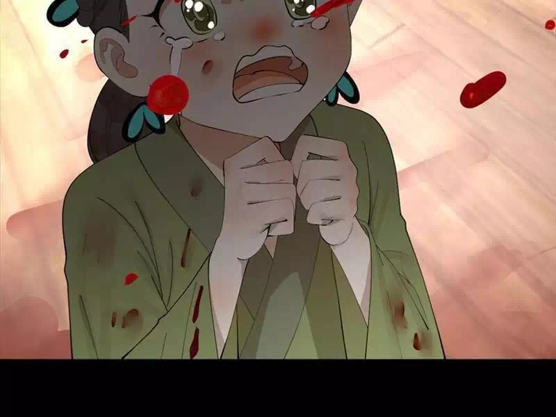 Chapter 99 - Image 4