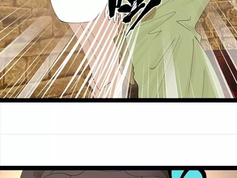 Chapter 99 - Image 44
