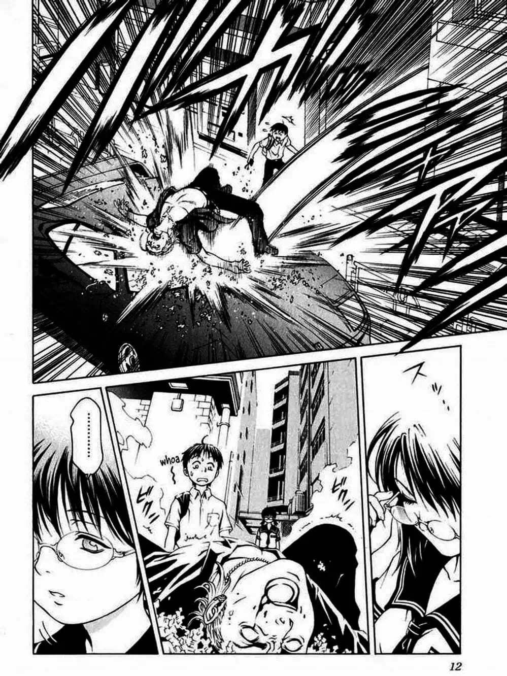 Chapter 1 - Image 11