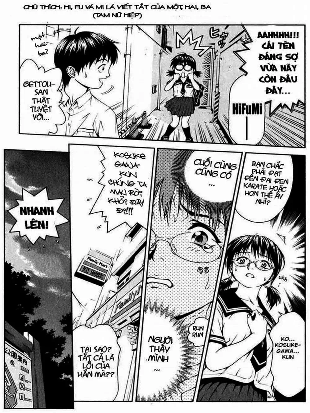 Chapter 1 - Image 12