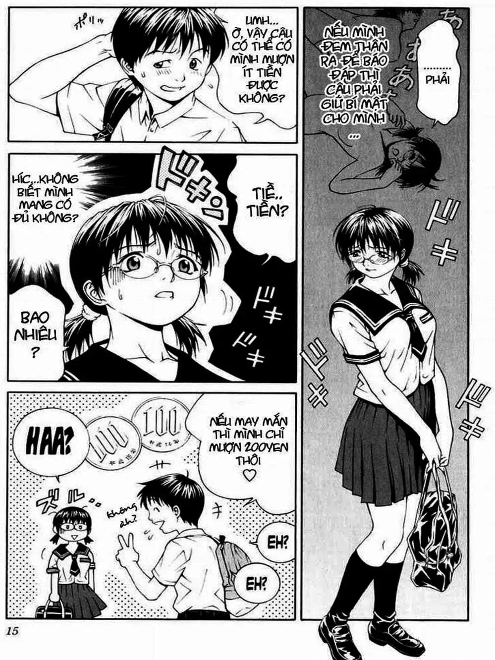 Chapter 1 - Image 14
