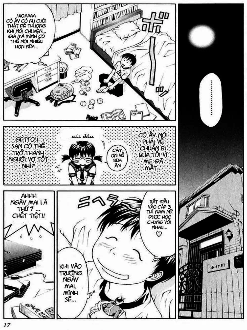Chapter 1 - Image 16