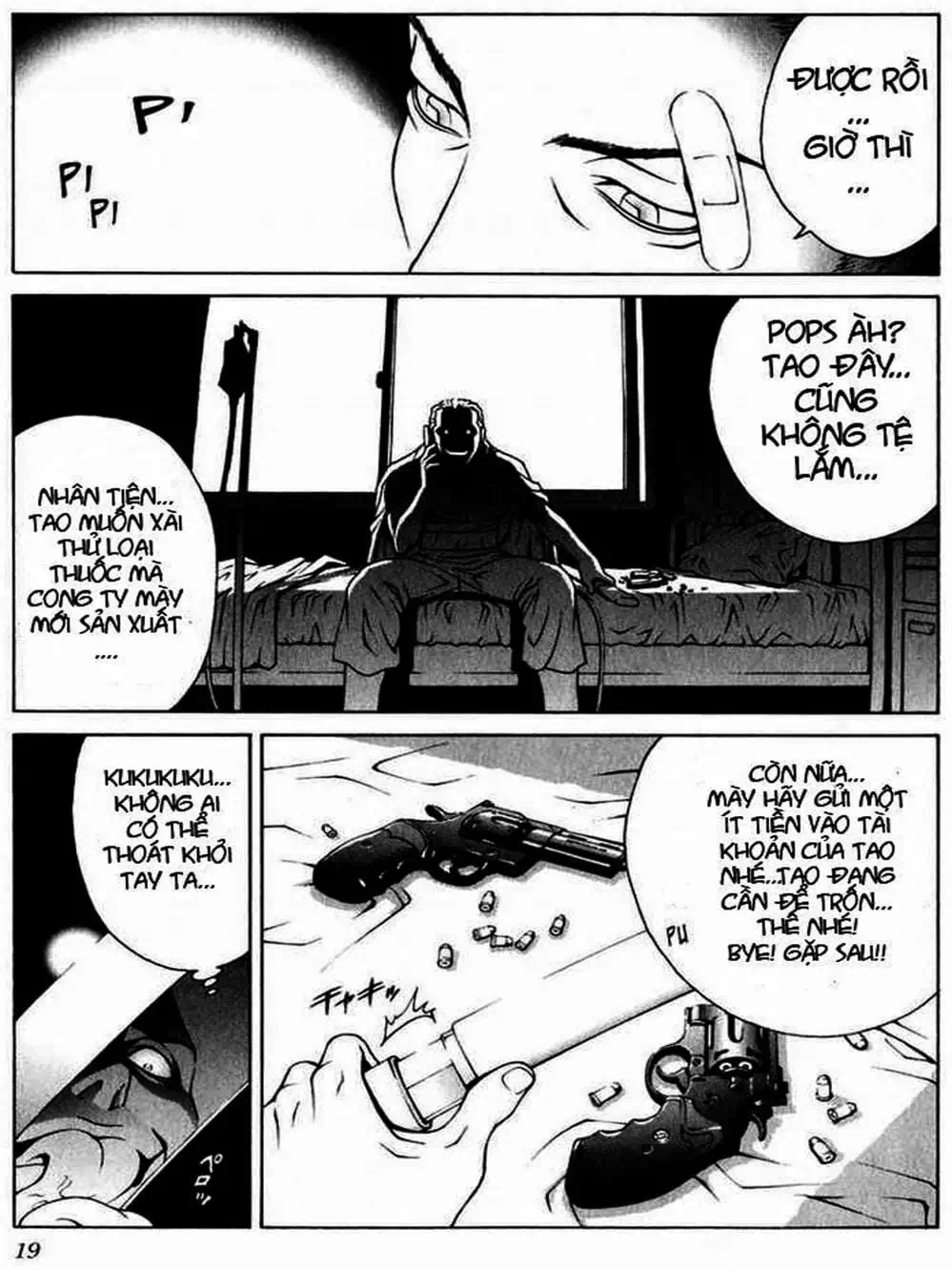 Chapter 1 - Image 18