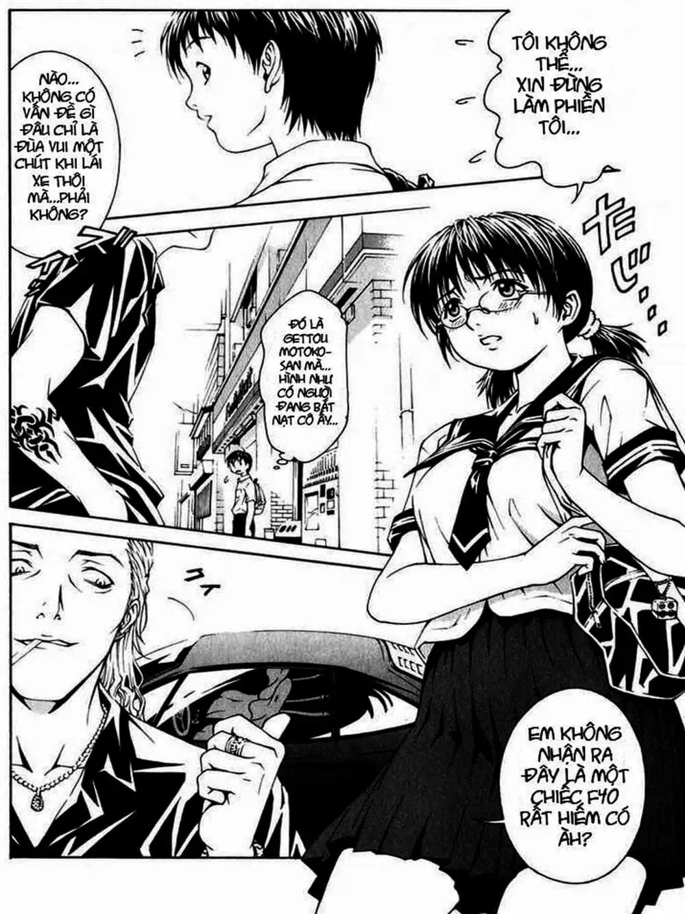 Chapter 1 - Image 5