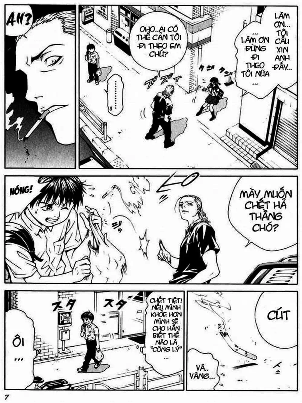 Chapter 1 - Image 6