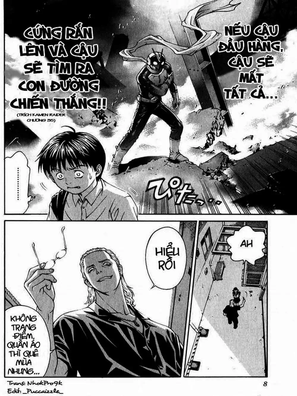 Chapter 1 - Image 7