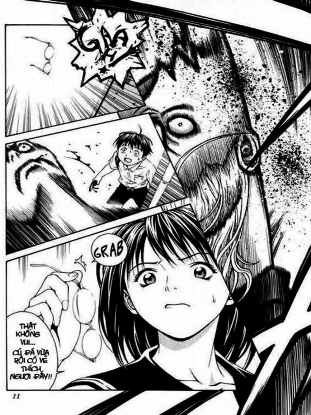 Chapter 1 - Image 10