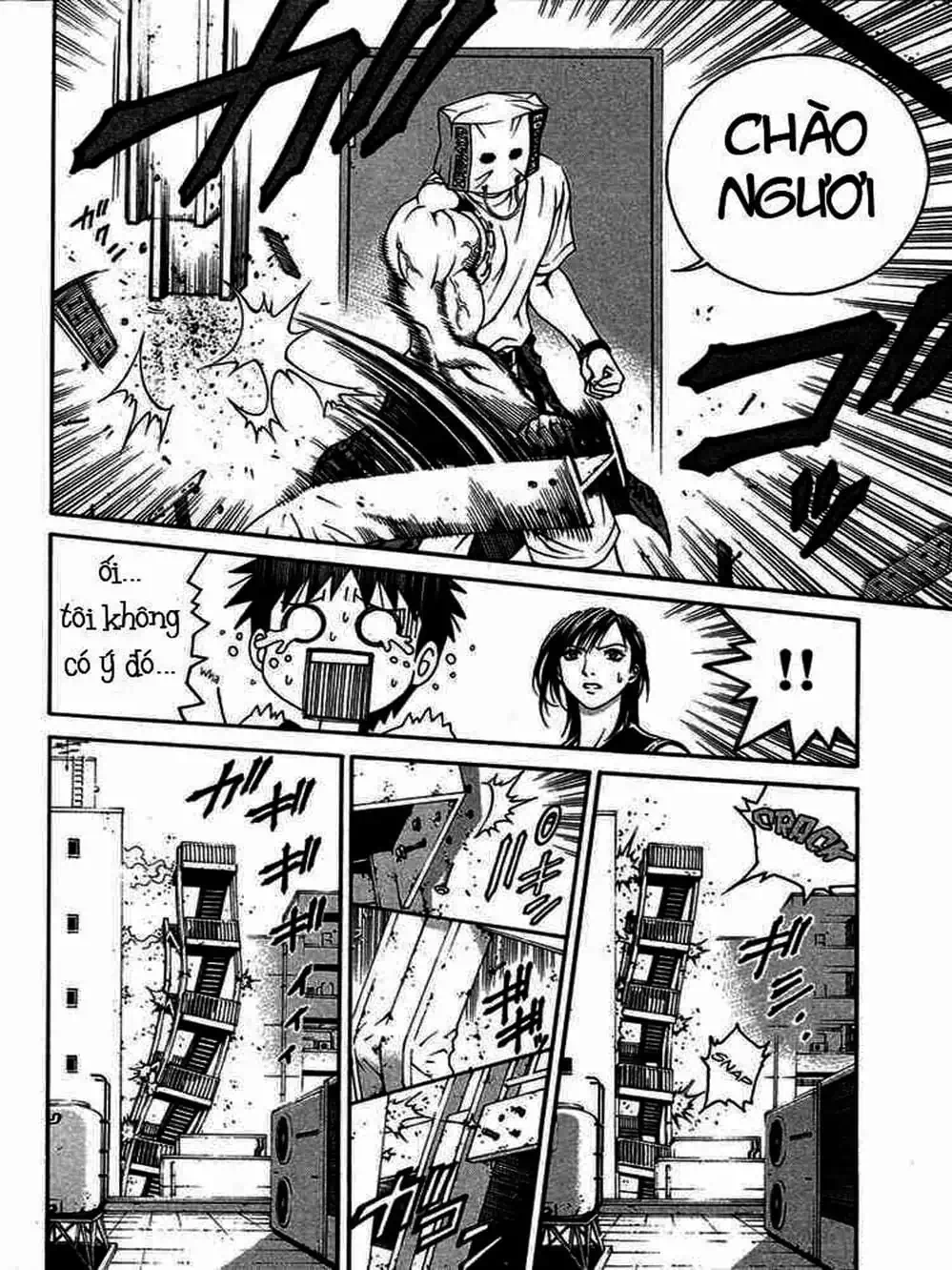 Chapter 10 - Image 1