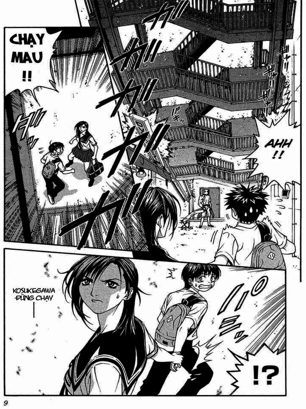 Chapter 10 - Image 2