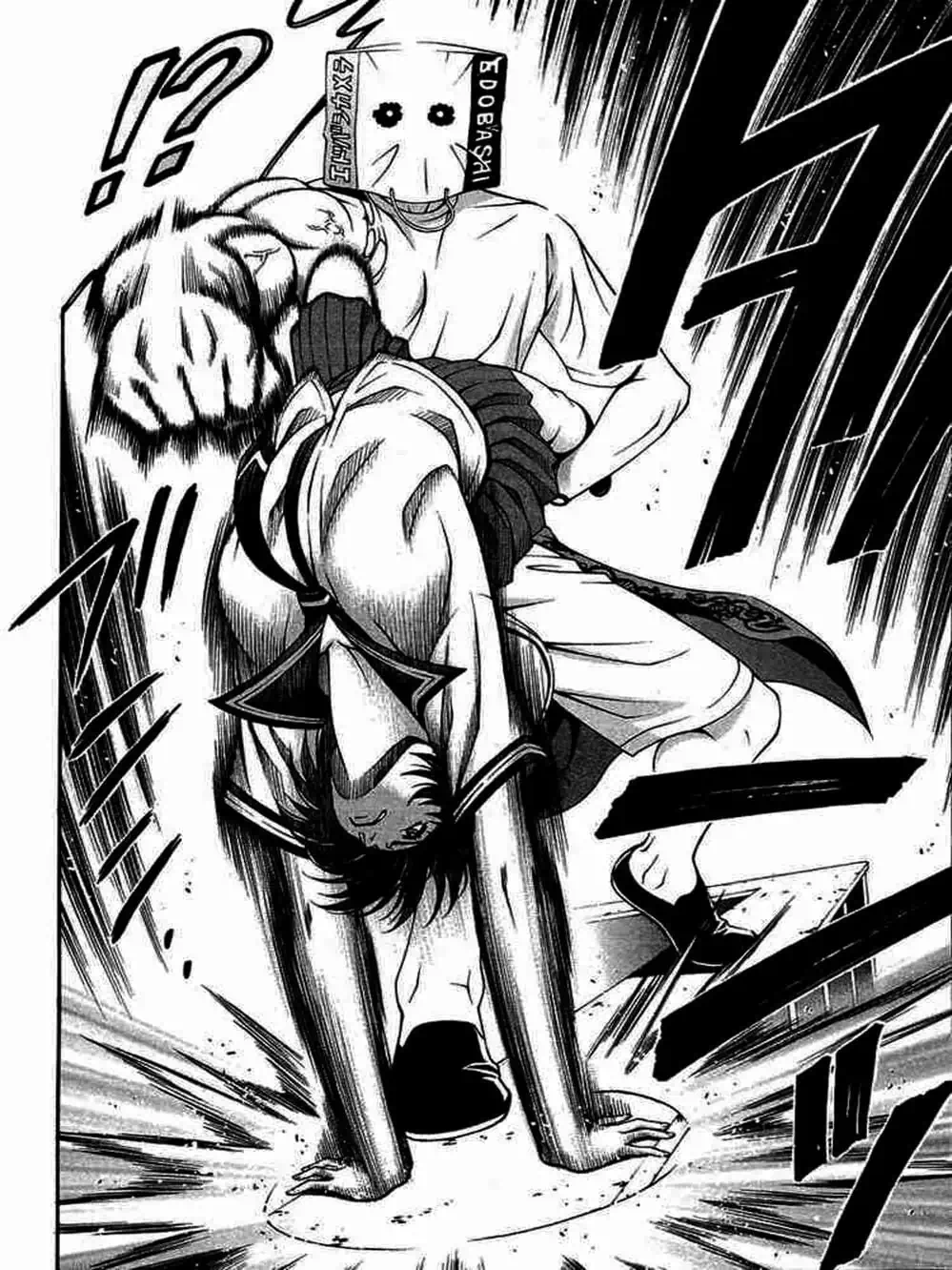 Chapter 10 - Image 19
