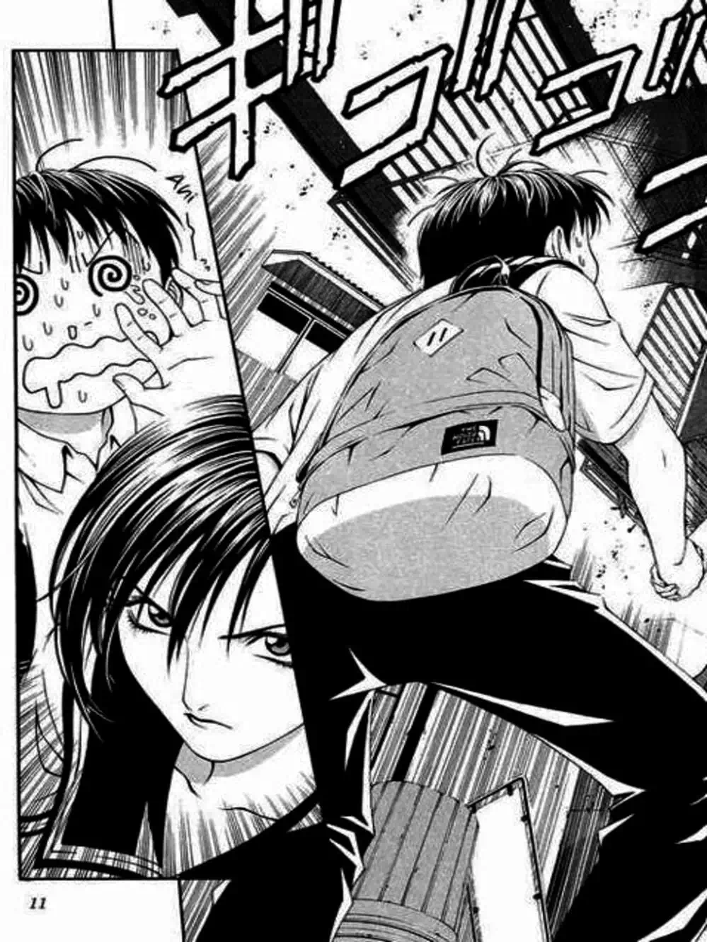 Chapter 10 - Image 4