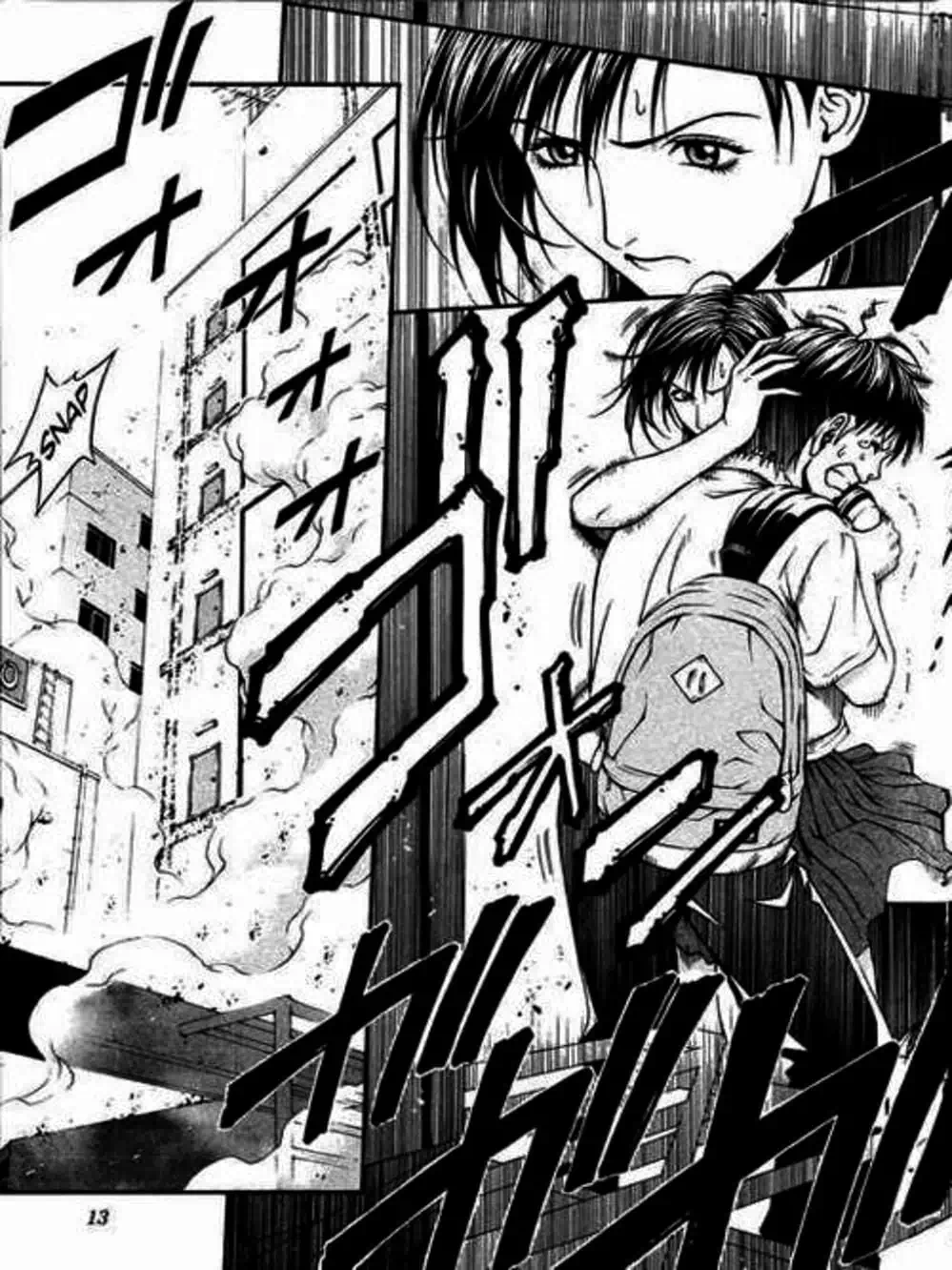 Chapter 10 - Image 6
