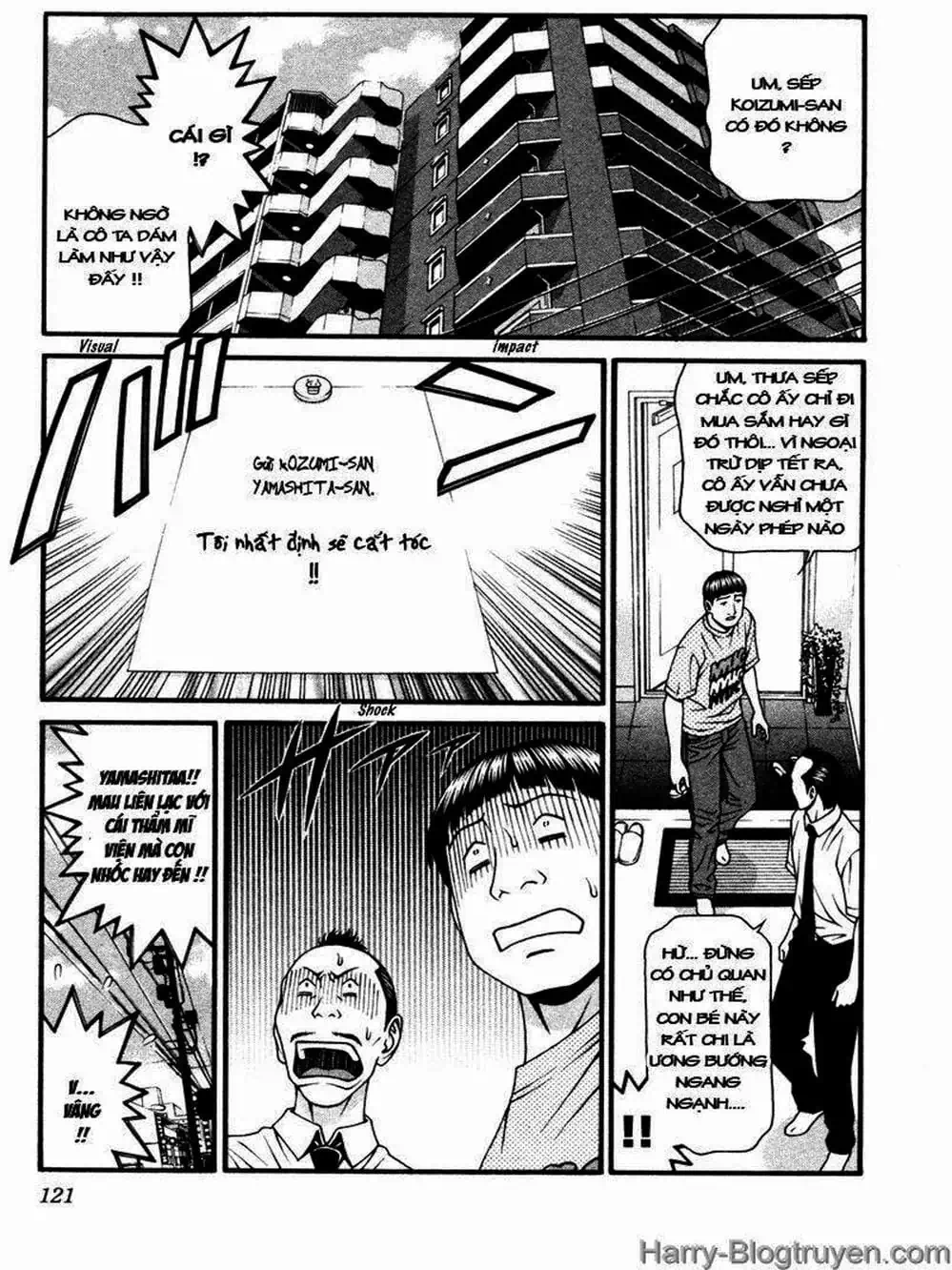 Chapter 100 - Image 1