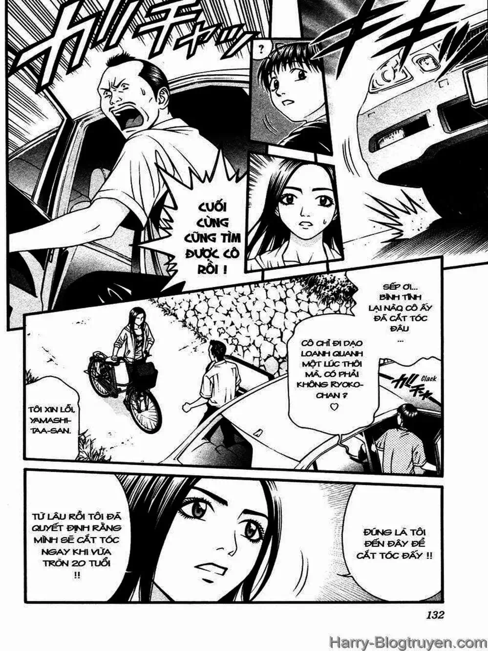 Chapter 100 - Image 12