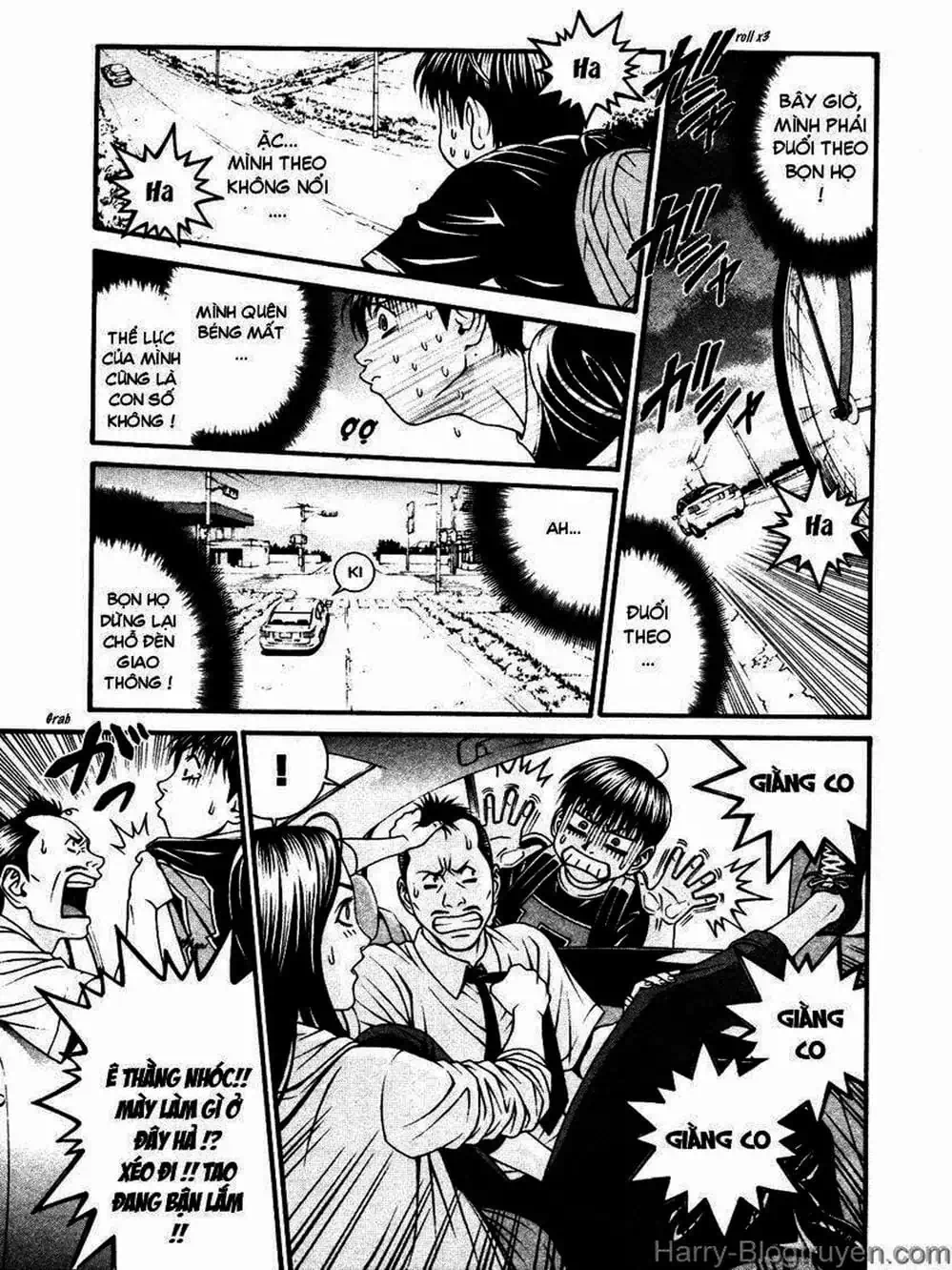 Chapter 100 - Image 15