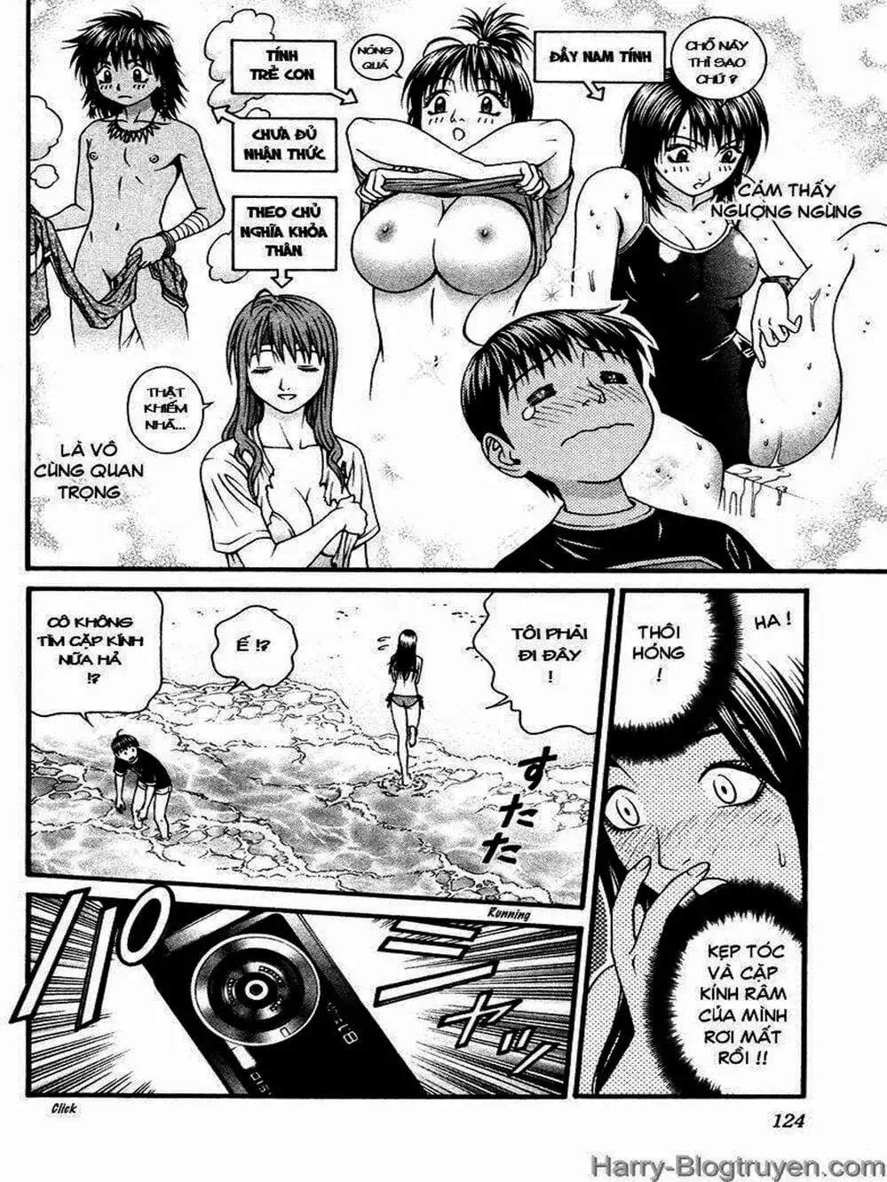 Chapter 100 - Image 4