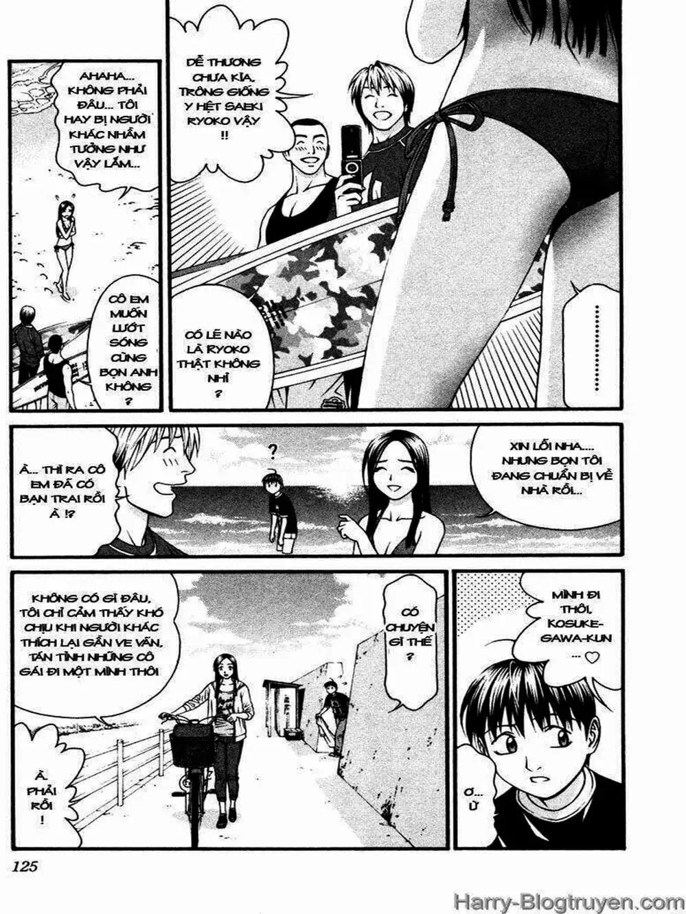 Chapter 100 - Image 5