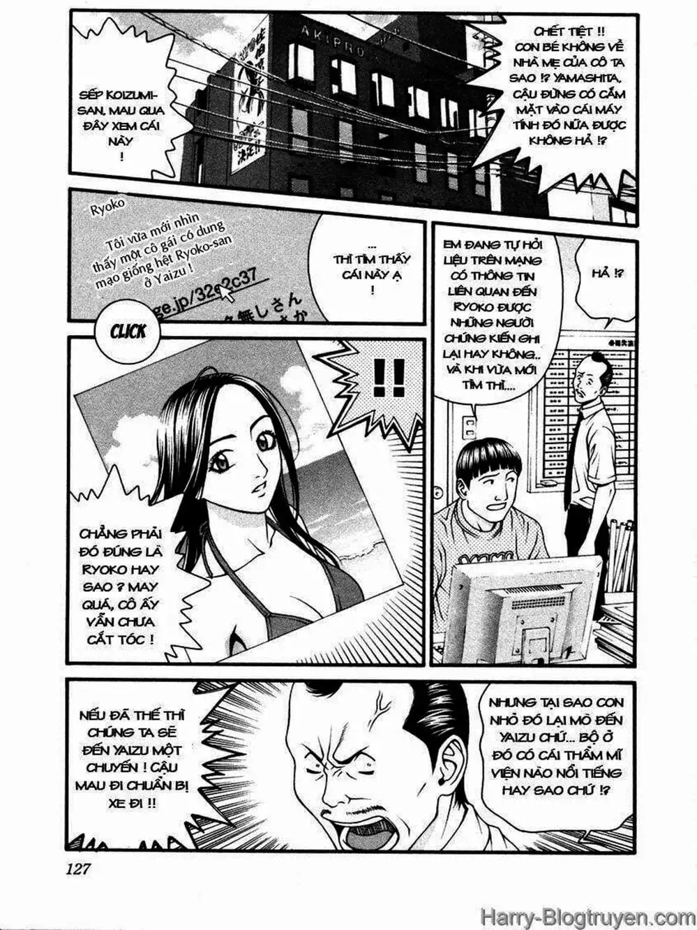 Chapter 100 - Image 7