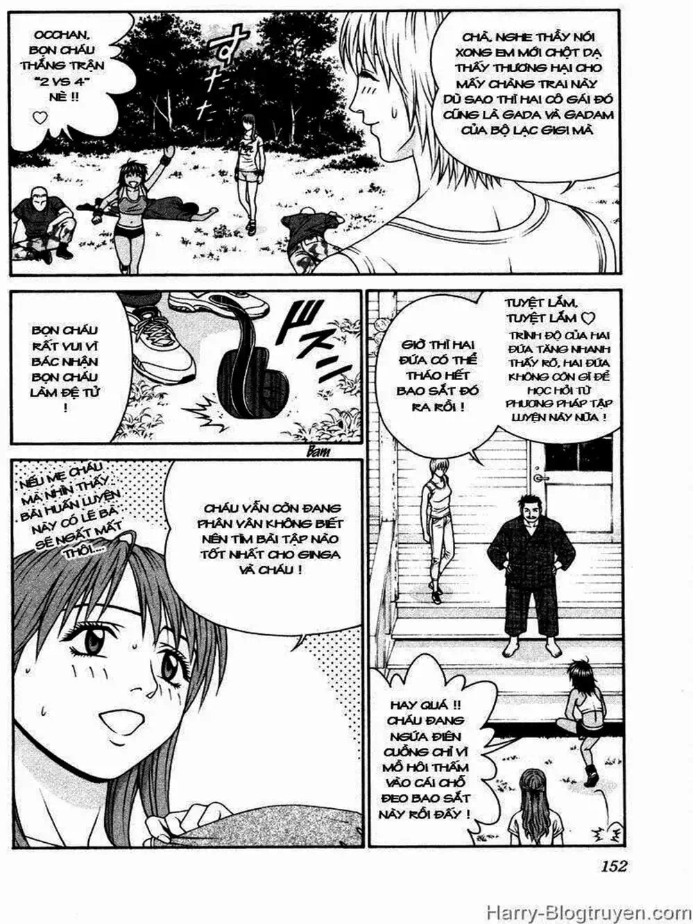 Chapter 101 - Image 12