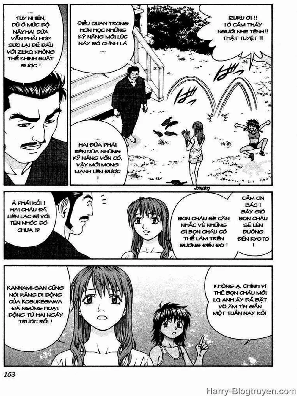 Chapter 101 - Image 13