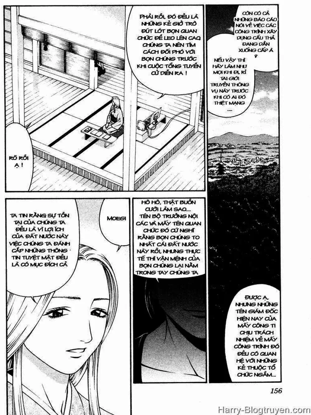 Chapter 101 - Image 16