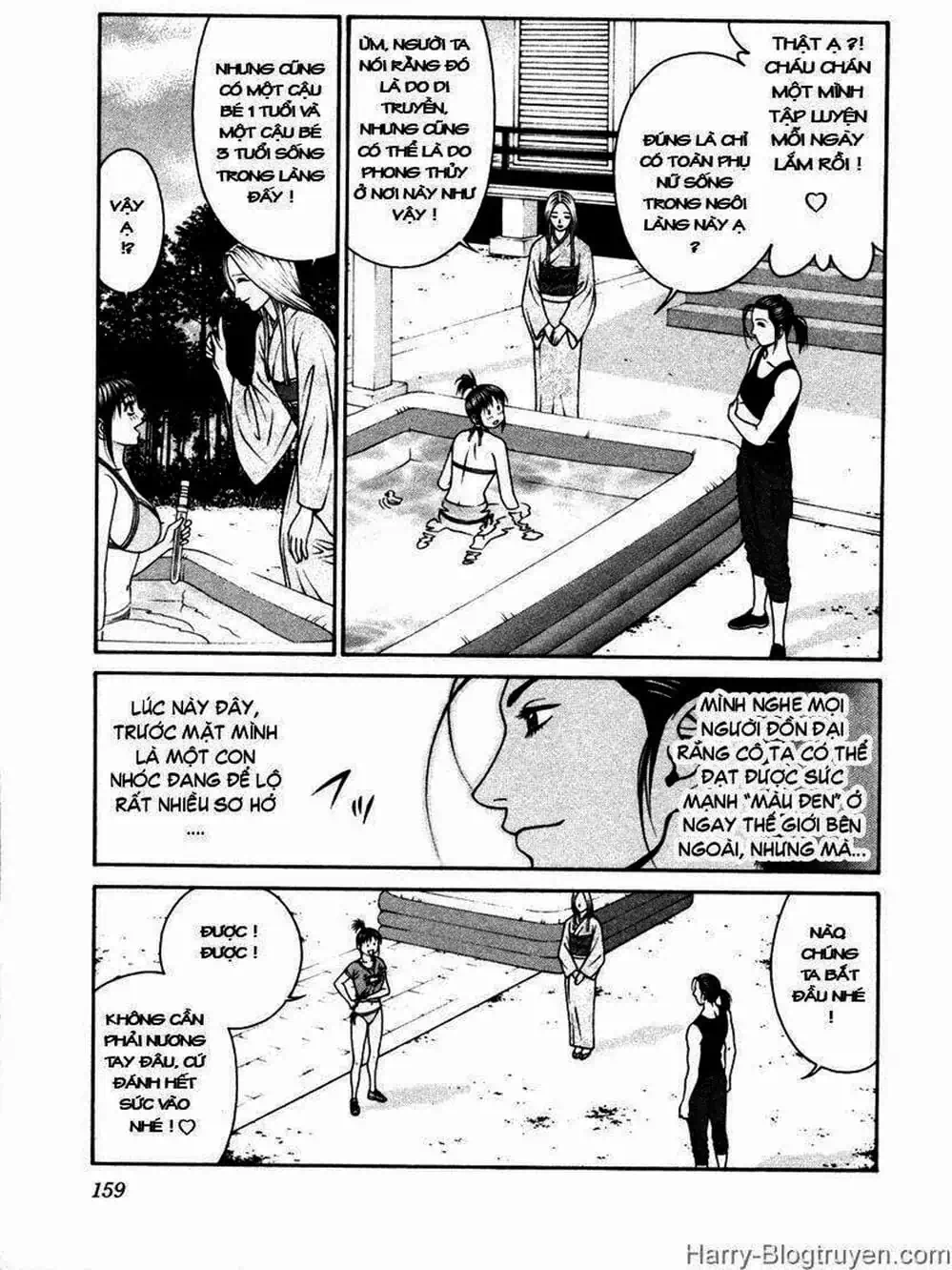 Chapter 101 - Image 19