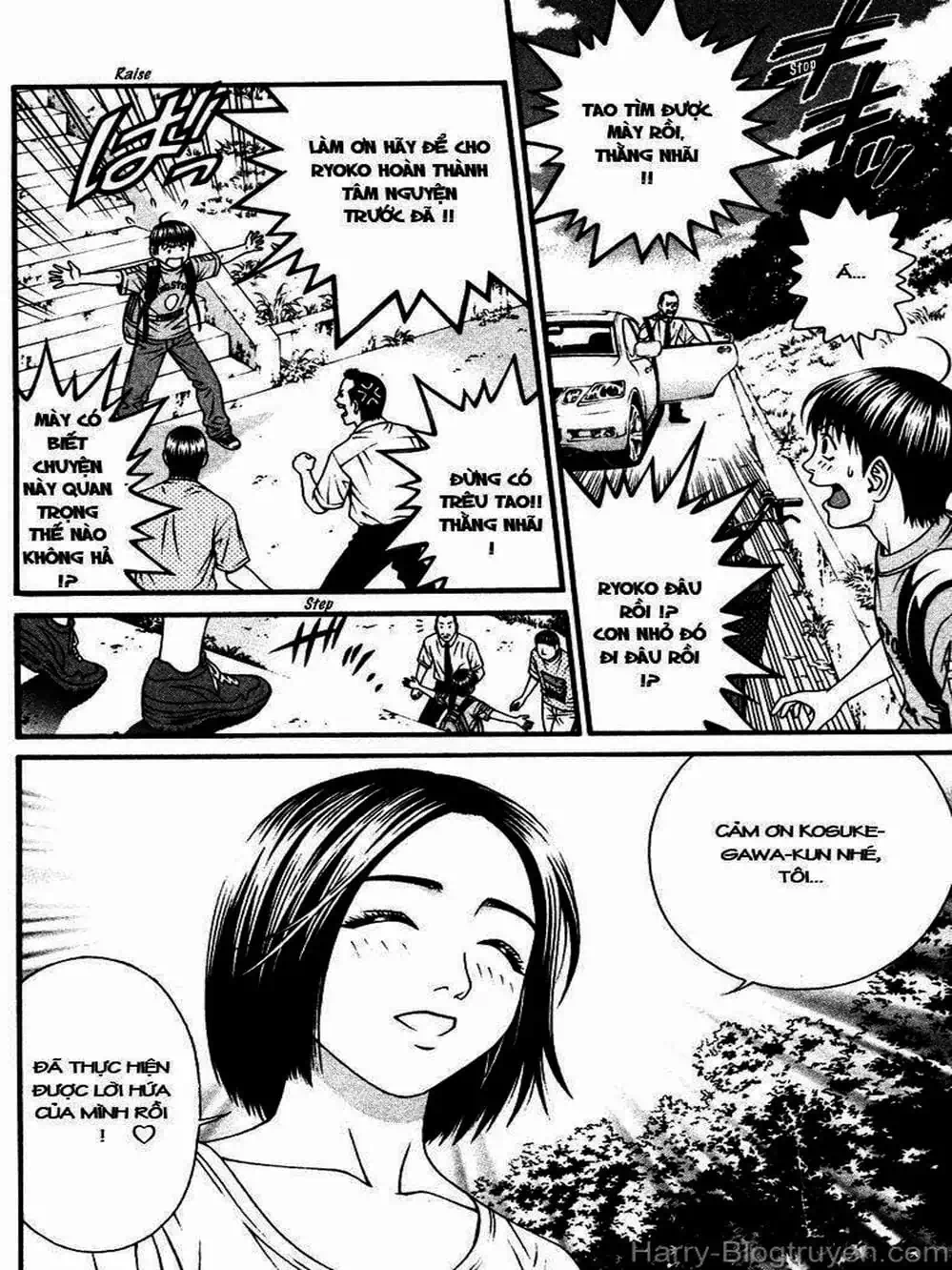 Chapter 101 - Image 4
