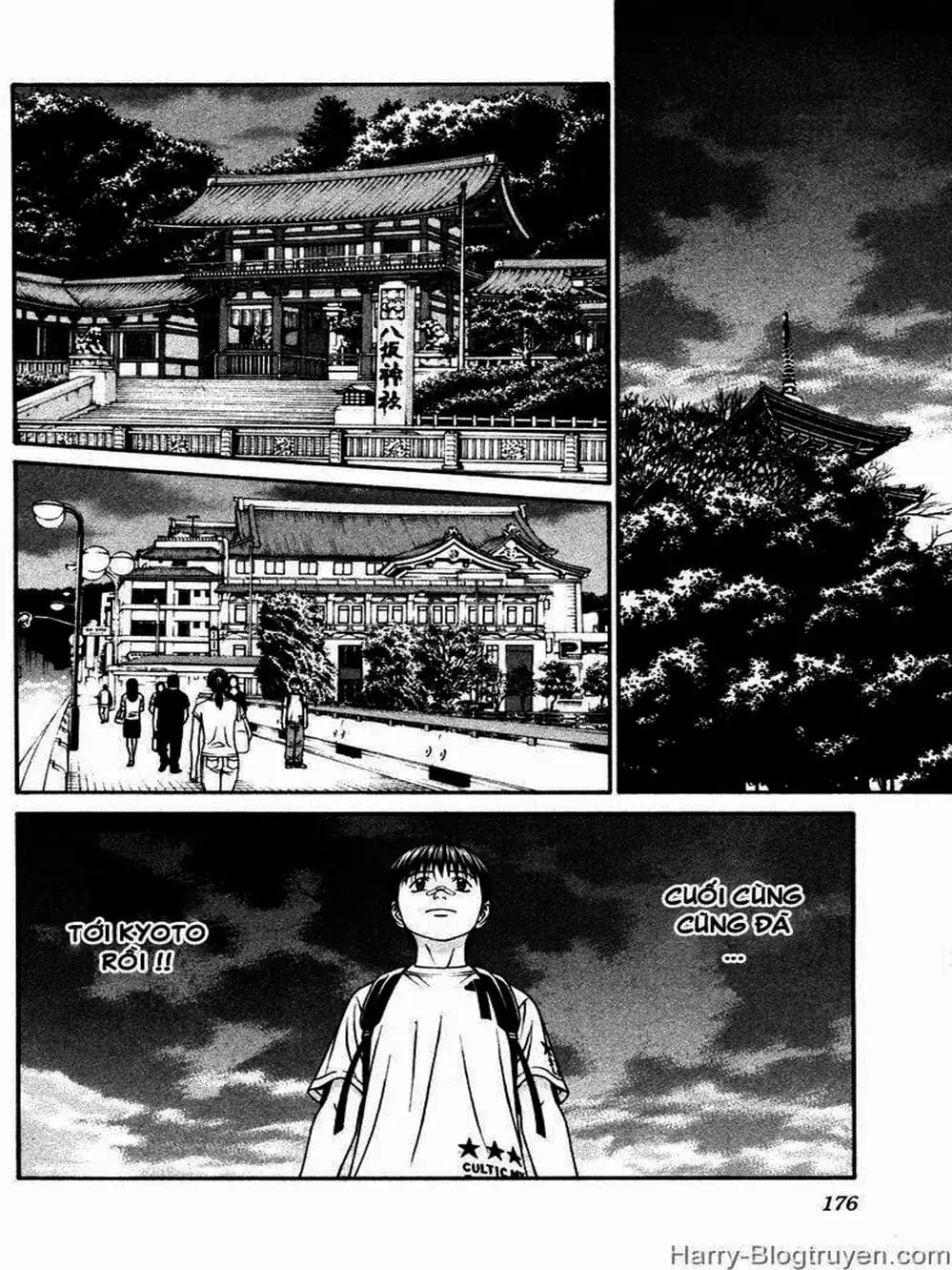 Chapter 102 - Image 16