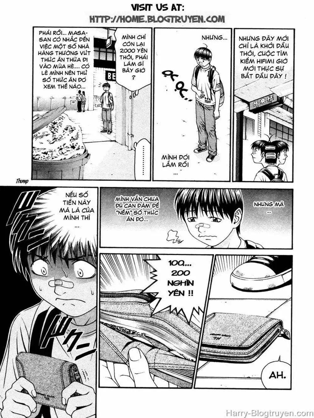 Chapter 102 - Image 17