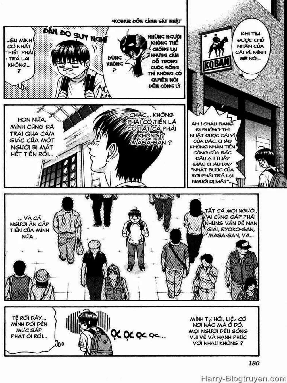 Chapter 102 - Image 20