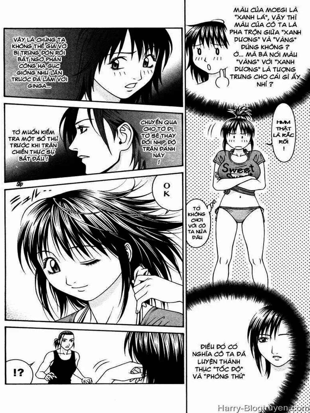 Chapter 102 - Image 4