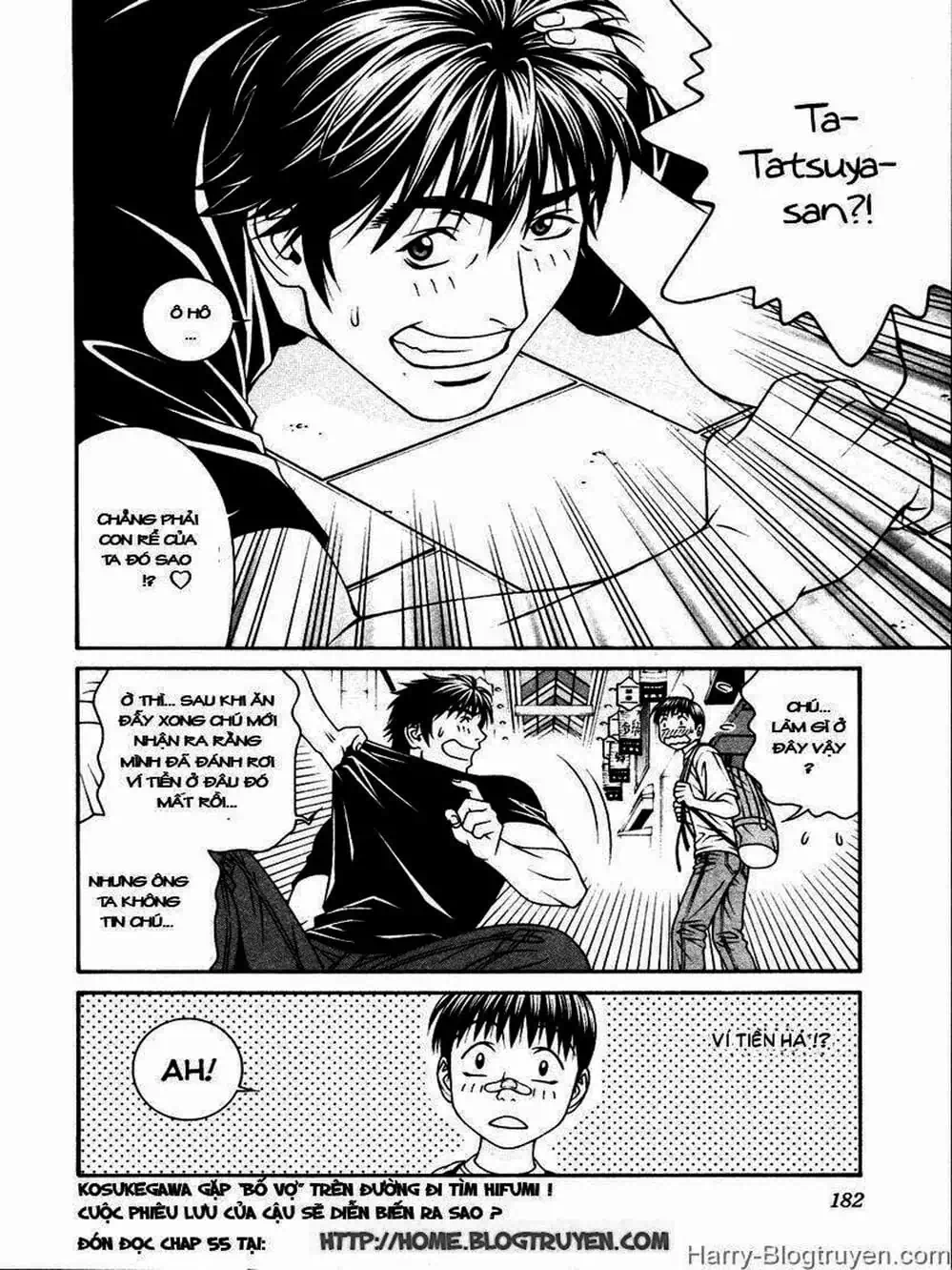 Chapter 103 - Image 2