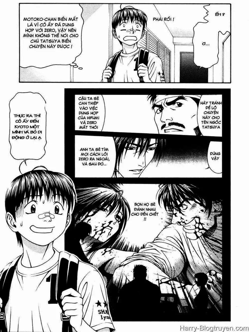 Chapter 103 - Image 11
