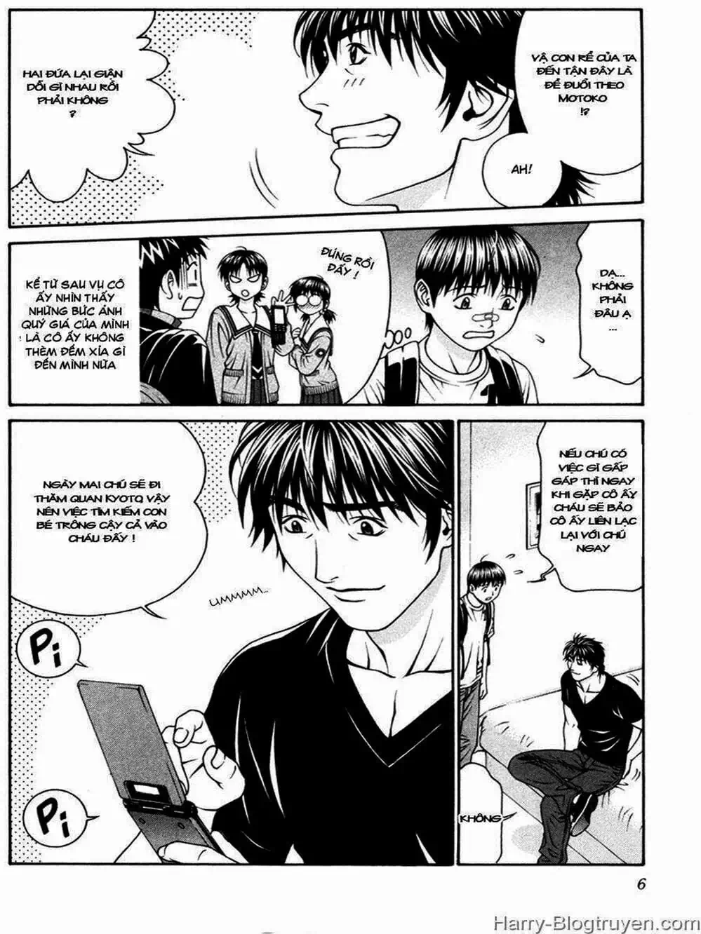 Chapter 103 - Image 12