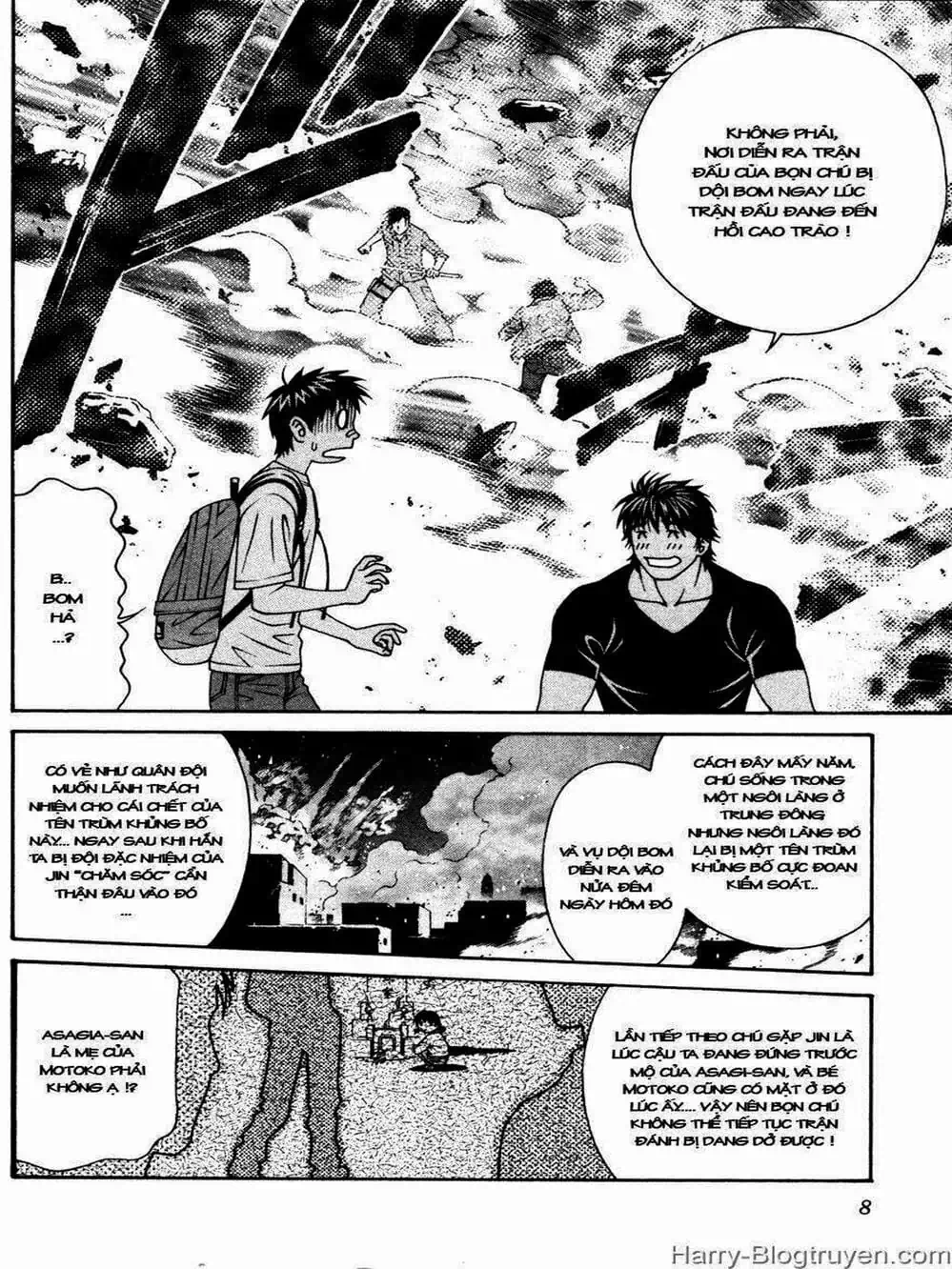 Chapter 103 - Image 14