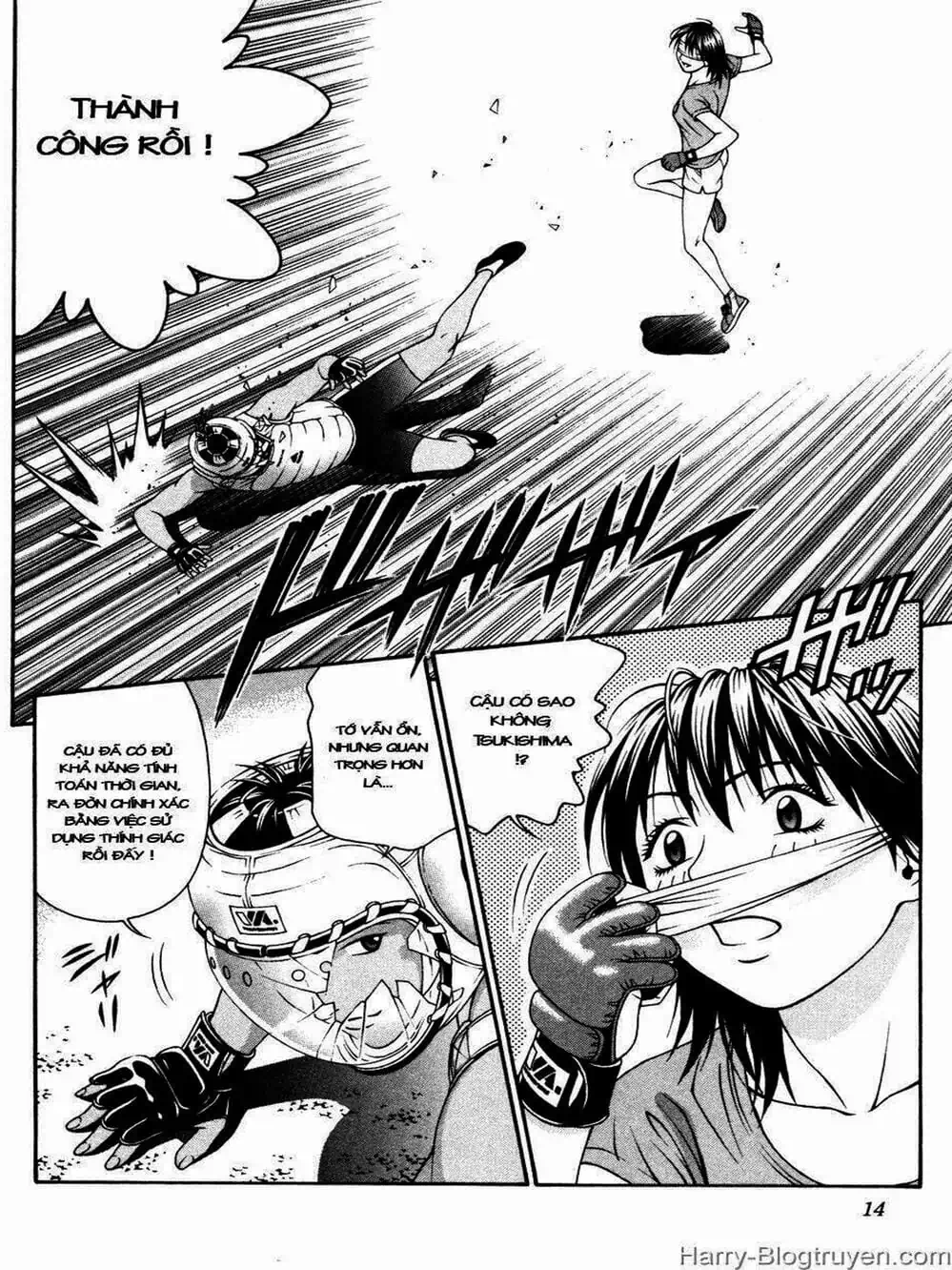 Chapter 103 - Image 20