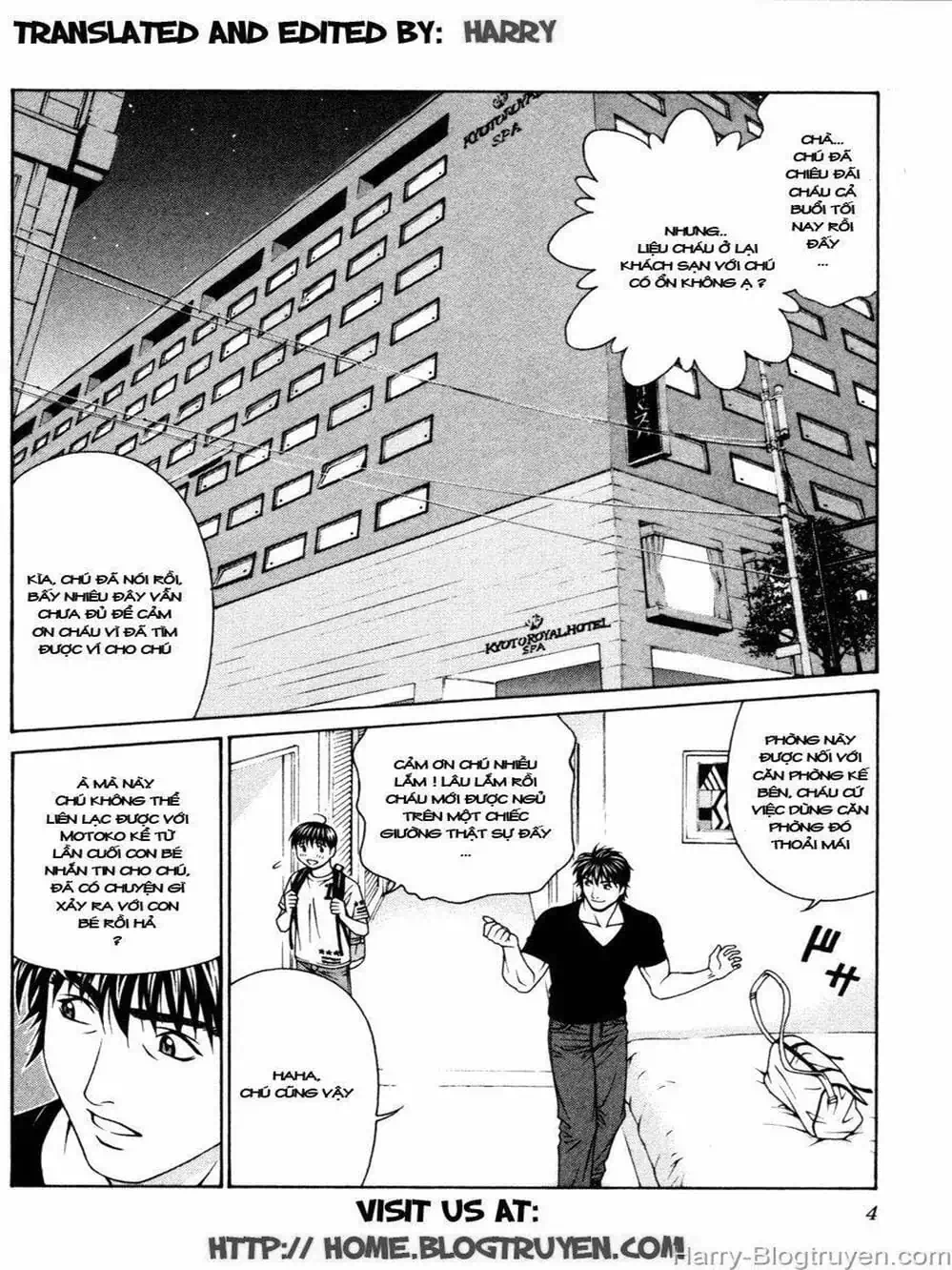Chapter 103 - Image 10