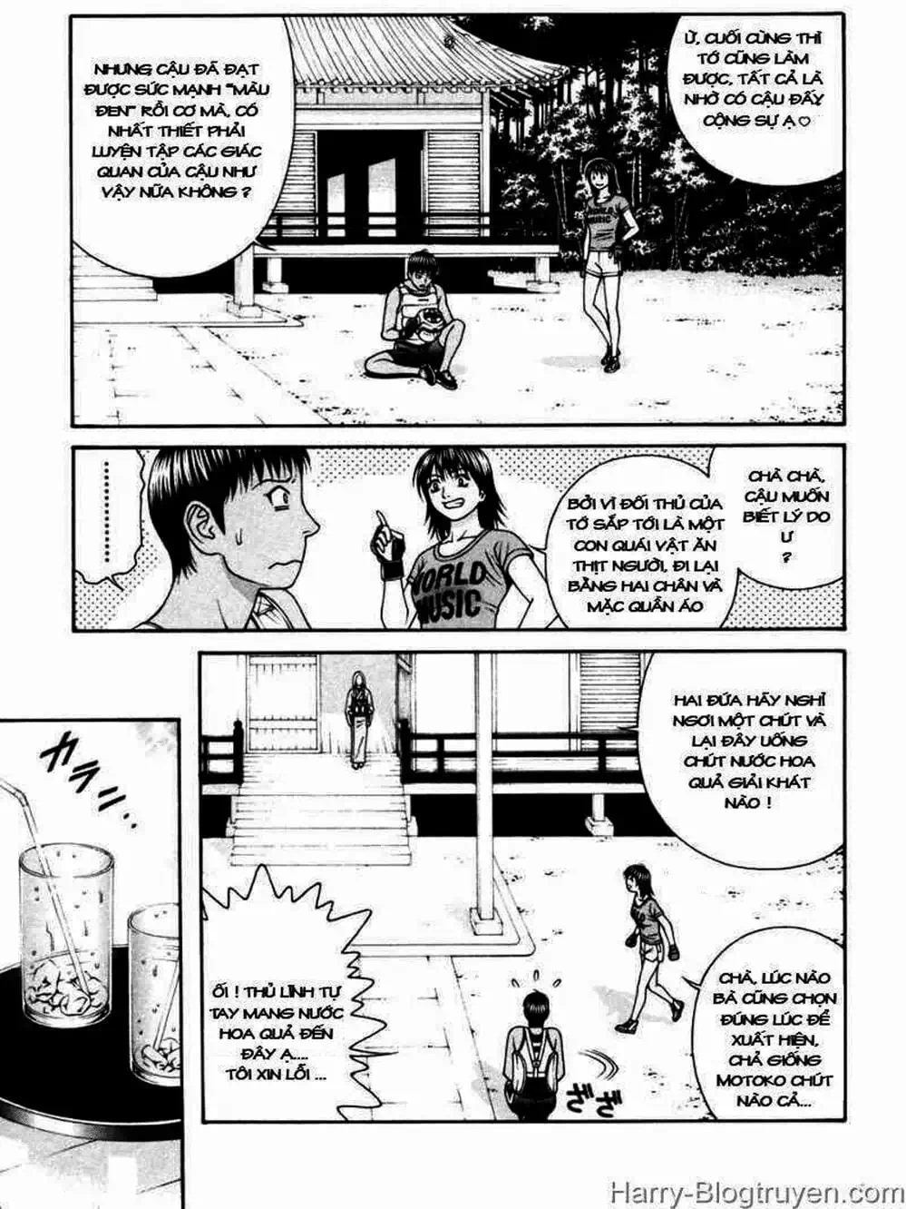 Chapter 104 - Image 1