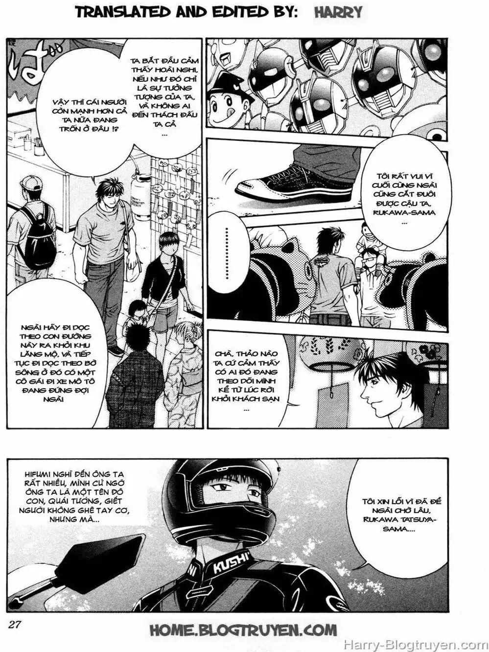 Chapter 104 - Image 13