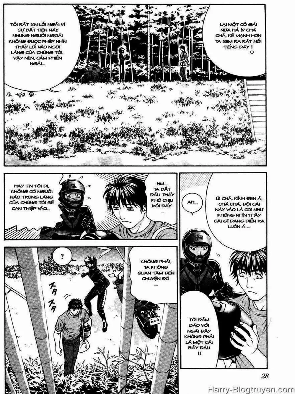 Chapter 104 - Image 14