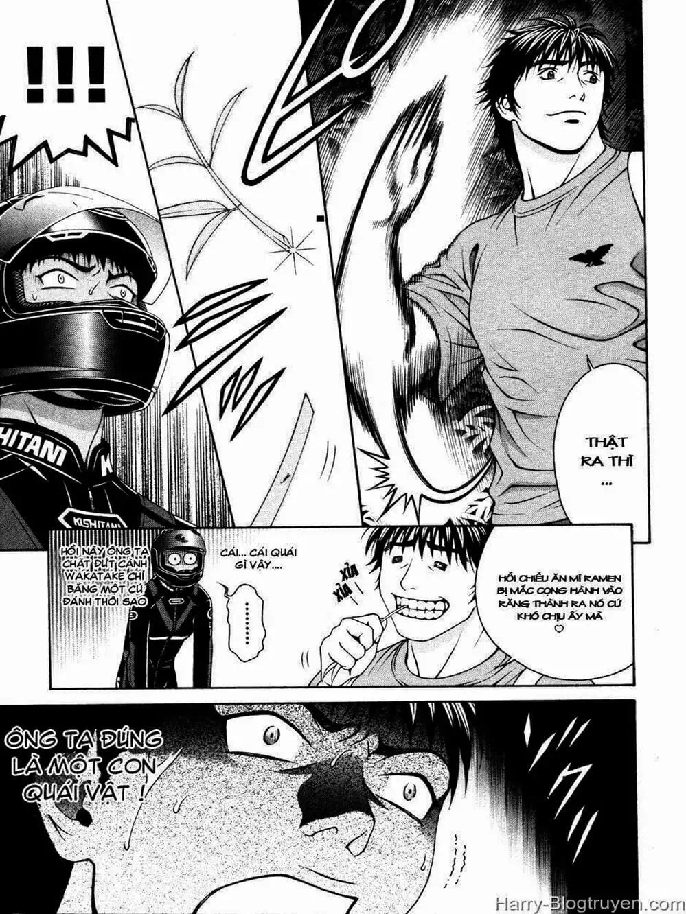 Chapter 104 - Image 15