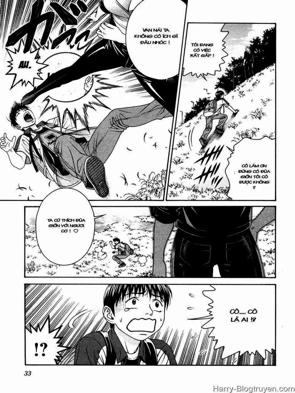 Chapter 104 - Image 19